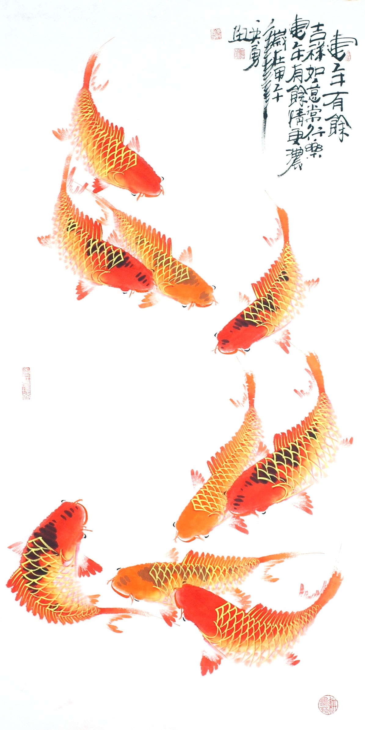 Chinese Fish Painting - CNAG013150