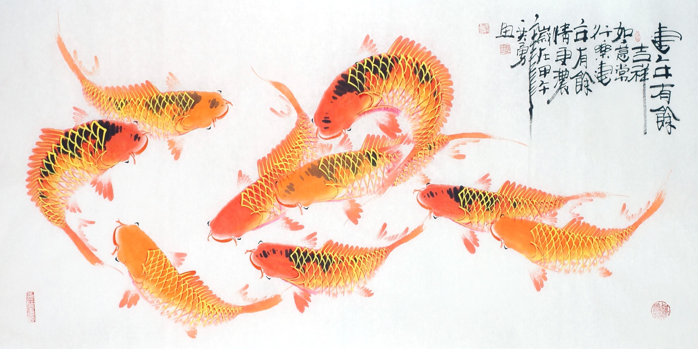 Chinese Fish Painting - CNAG013152