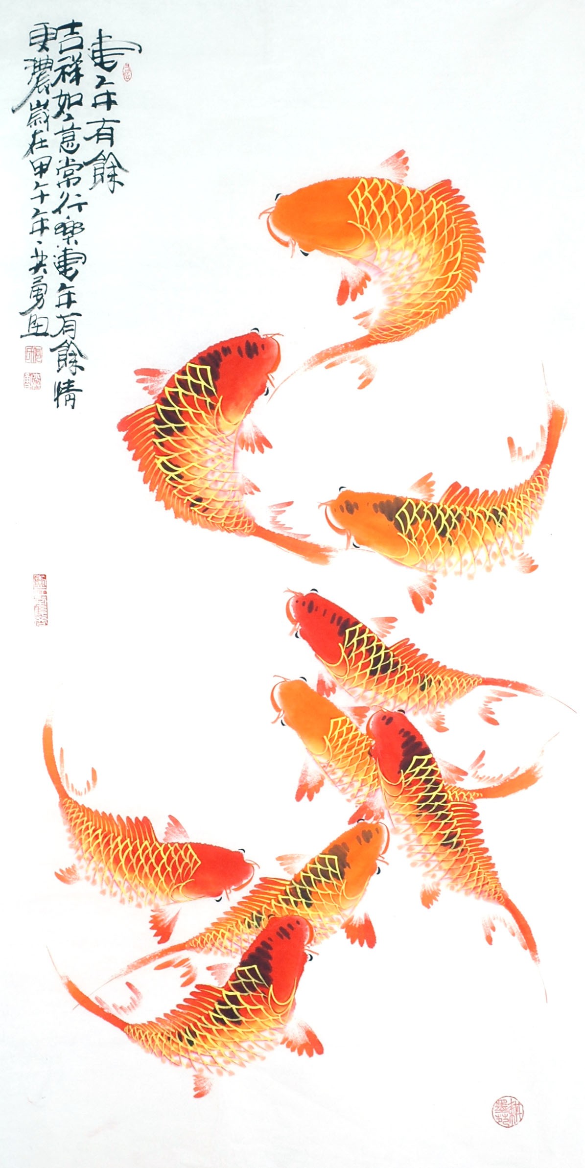 Chinese Fish Painting - CNAG013155