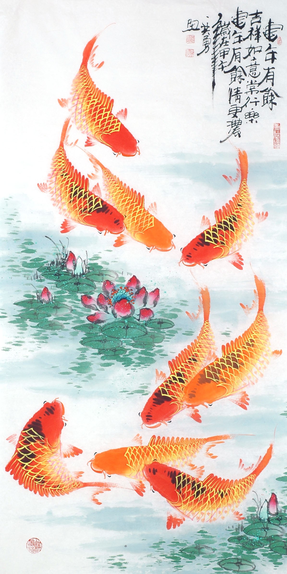 Chinese Fish Painting - CNAG013156