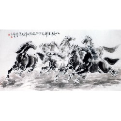Chinese Horse Painting - CNAG013184