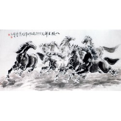 Chinese Horse Painting - CNAG013184