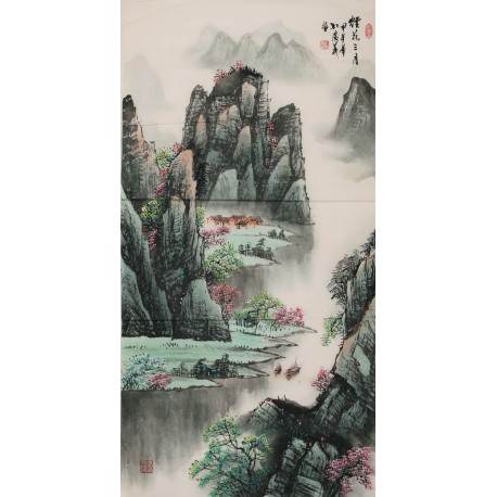 Other Landscape - CNAG000131