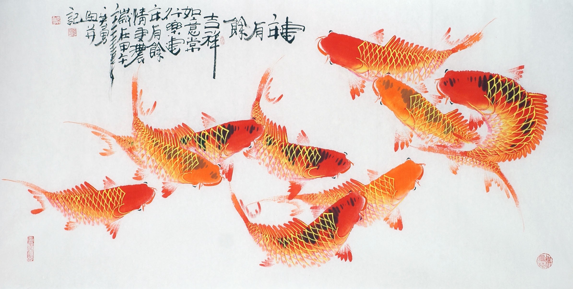 Chinese Fish Painting - CNAG013205