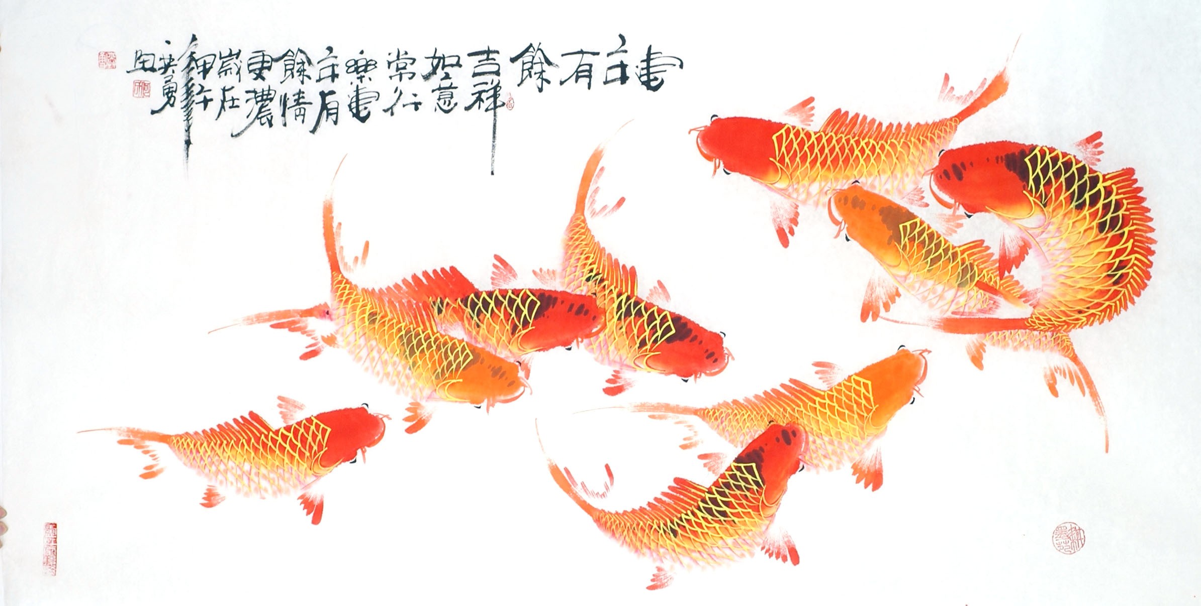 Chinese Fish Painting - CNAG013207