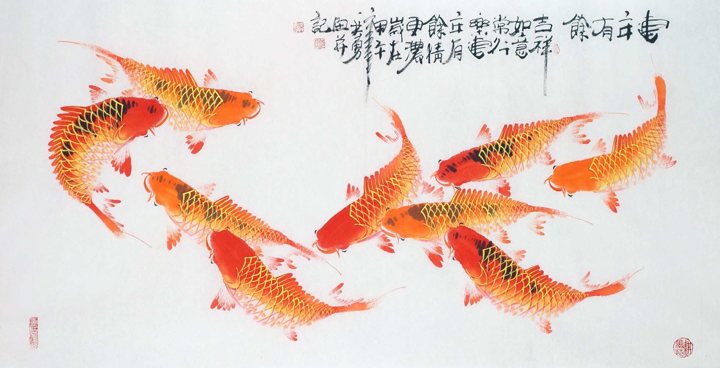 Chinese Fish Painting - CNAG013224