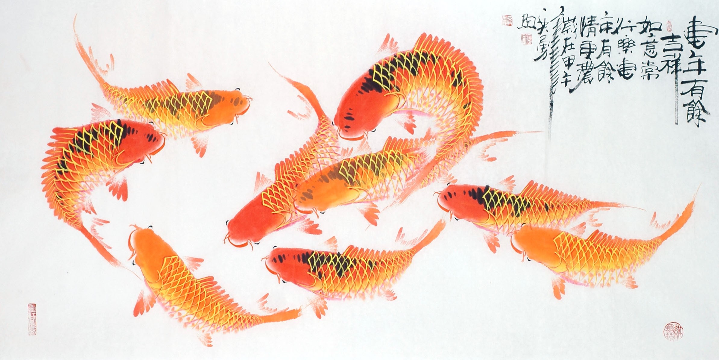 Chinese Fish Painting - CNAG013225