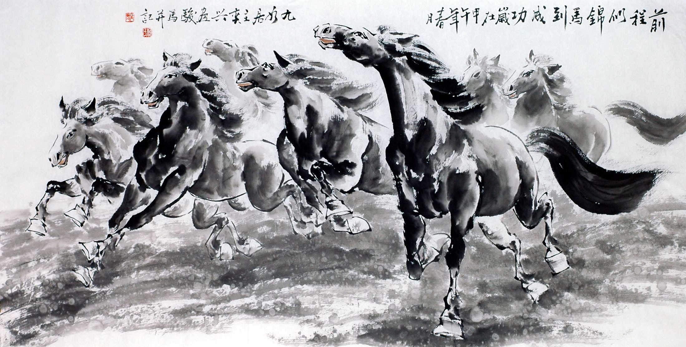 Chinese Horse Painting - CNAG013234