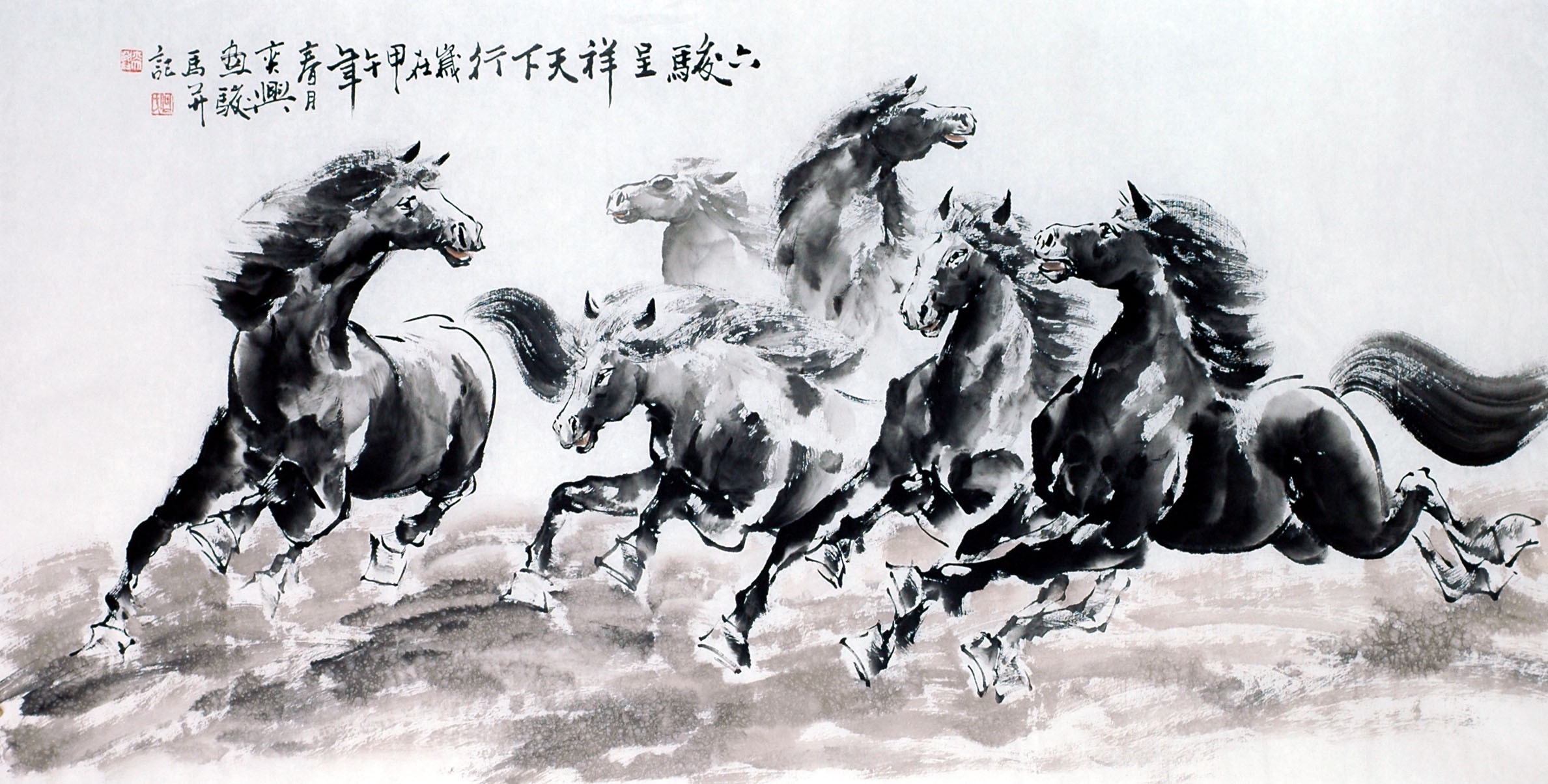 Chinese Horse Painting - CNAG013235