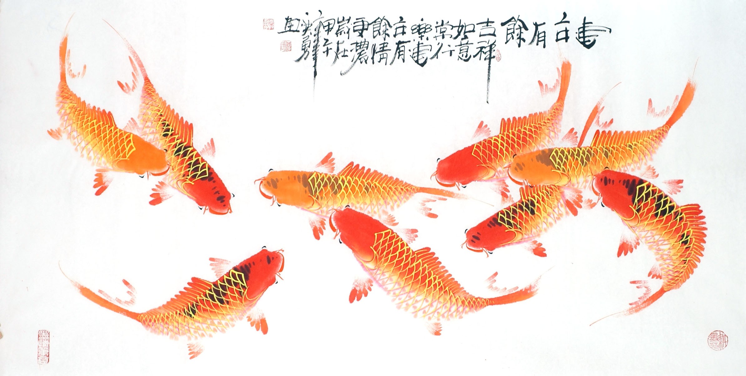 Chinese Fish Painting - CNAG013244