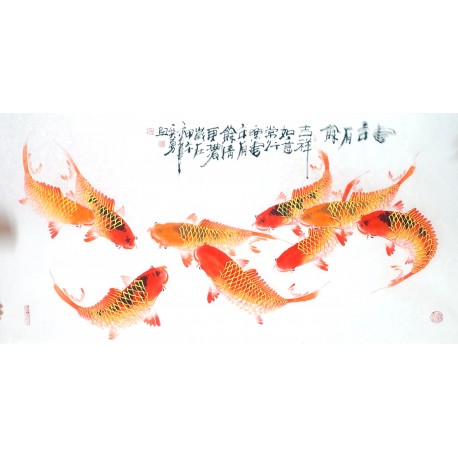 Chinese Fish Painting - CNAG013245