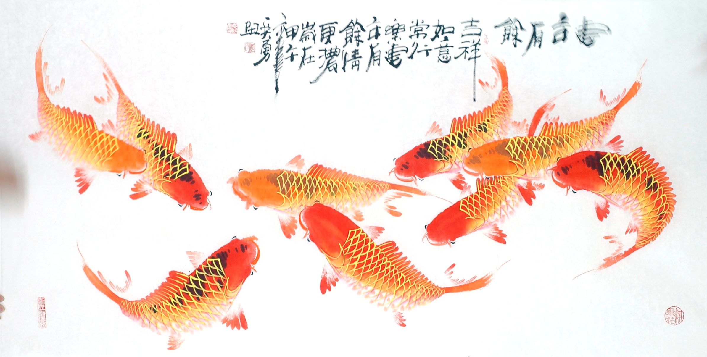 Chinese Fish Painting - CNAG013245