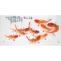 Chinese Fish Painting - CNAG013246