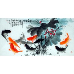 Chinese Fish Painting - CNAG013247