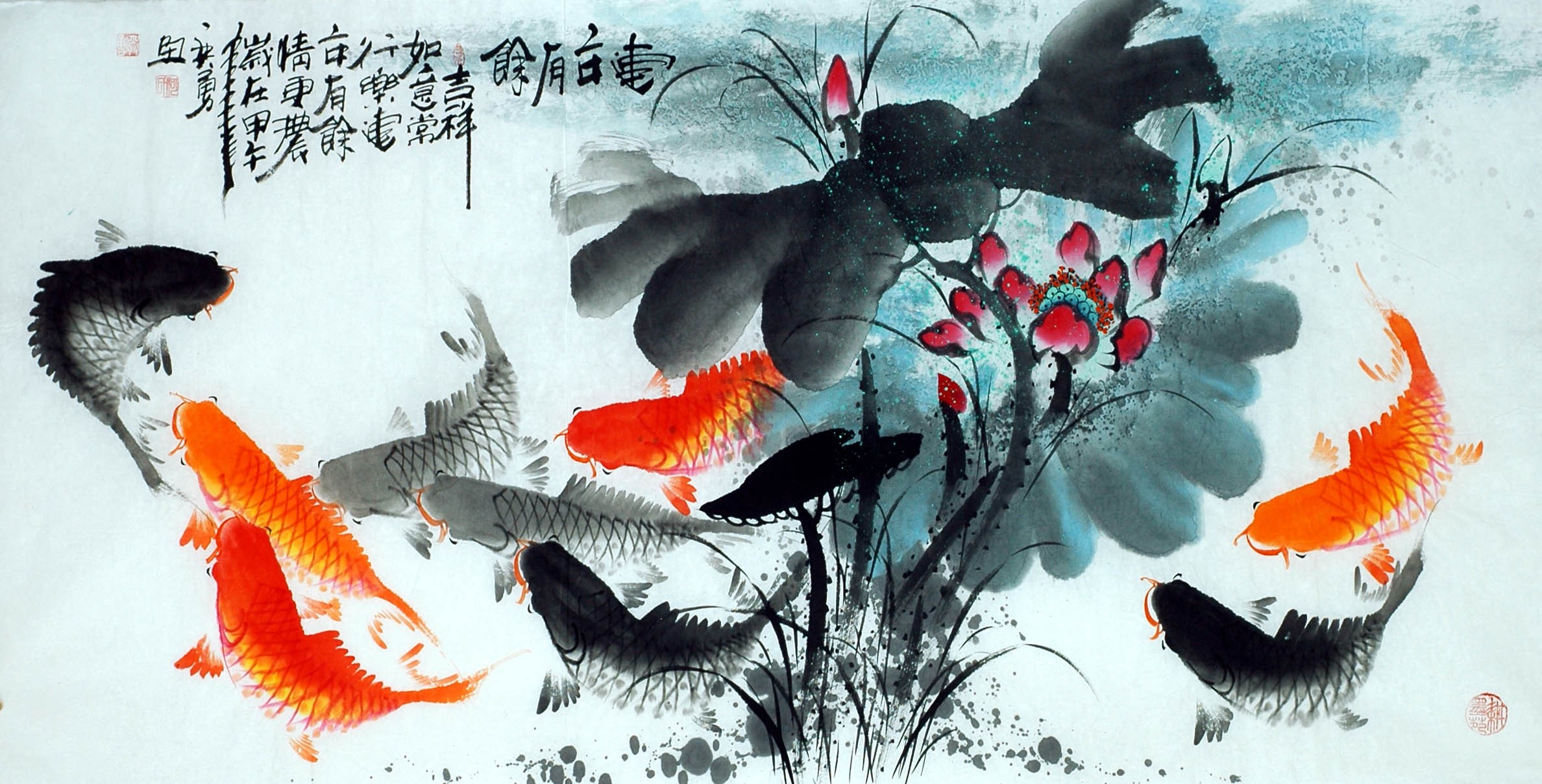 Chinese Fish Painting - CNAG013247