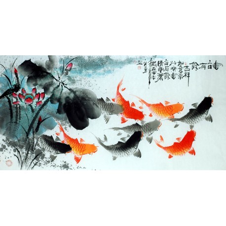 Chinese Fish Painting - CNAG013248