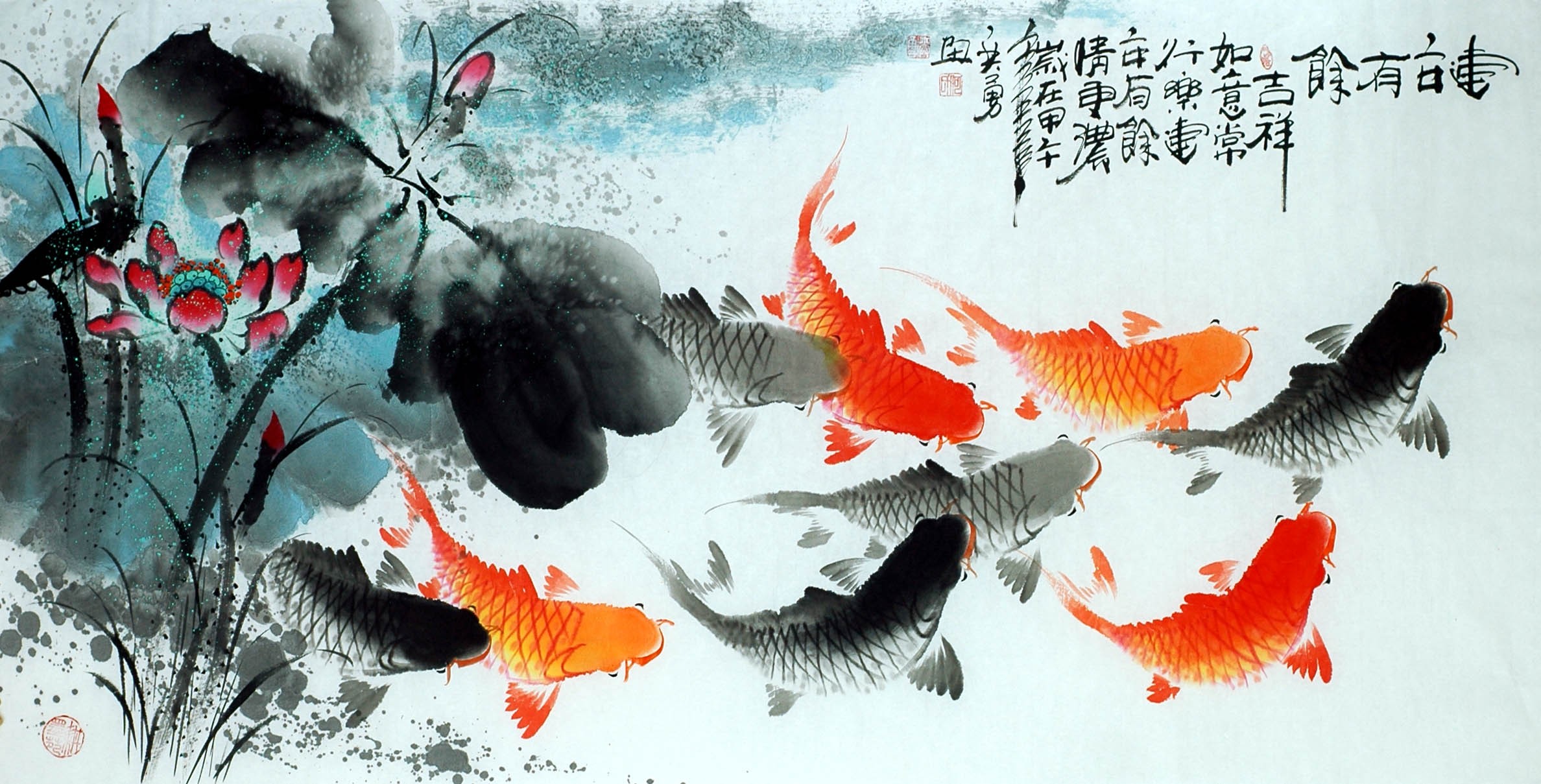 Chinese Fish Painting - CNAG013248