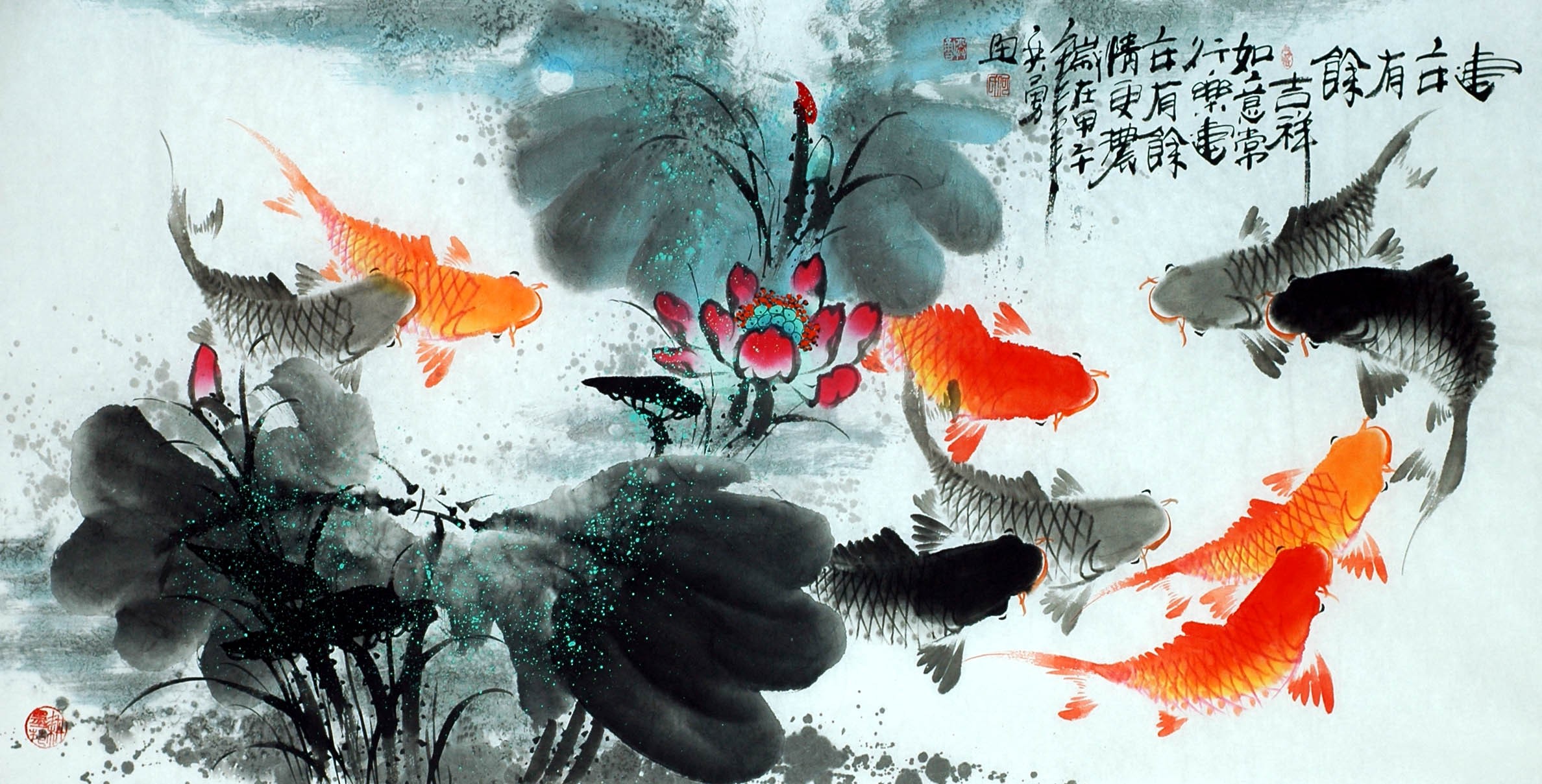 Chinese Fish Painting - CNAG013249