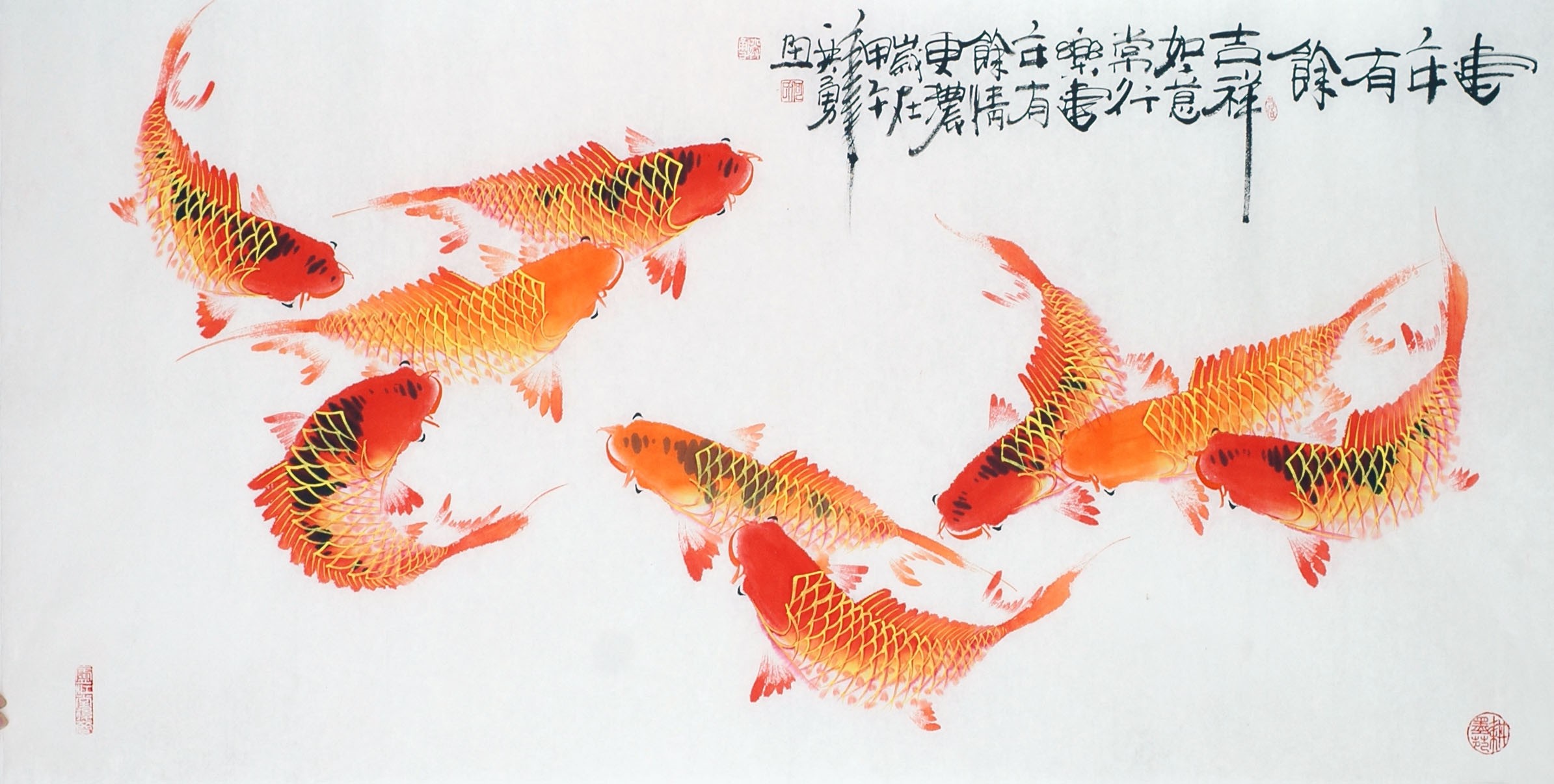 Chinese Fish Painting - CNAG013250