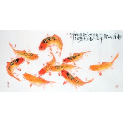 Chinese Fish Painting - CNAG013252