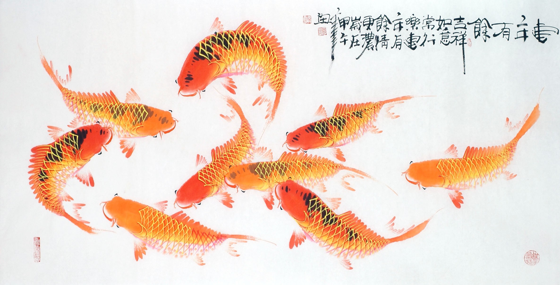 Chinese Fish Painting - CNAG013252