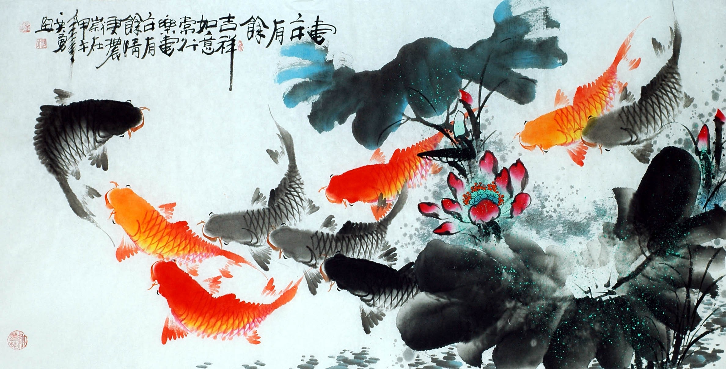 Chinese Fish Painting - CNAG013253