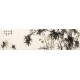 Ink Bamboo - CNAG001319