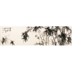 Ink Bamboo - CNAG001319