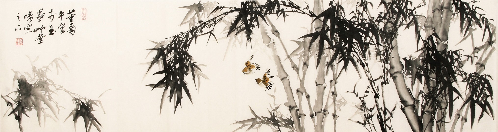 Ink Bamboo - CNAG001319