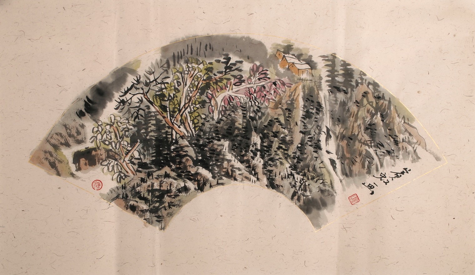 Other Landscape - CNAG001322