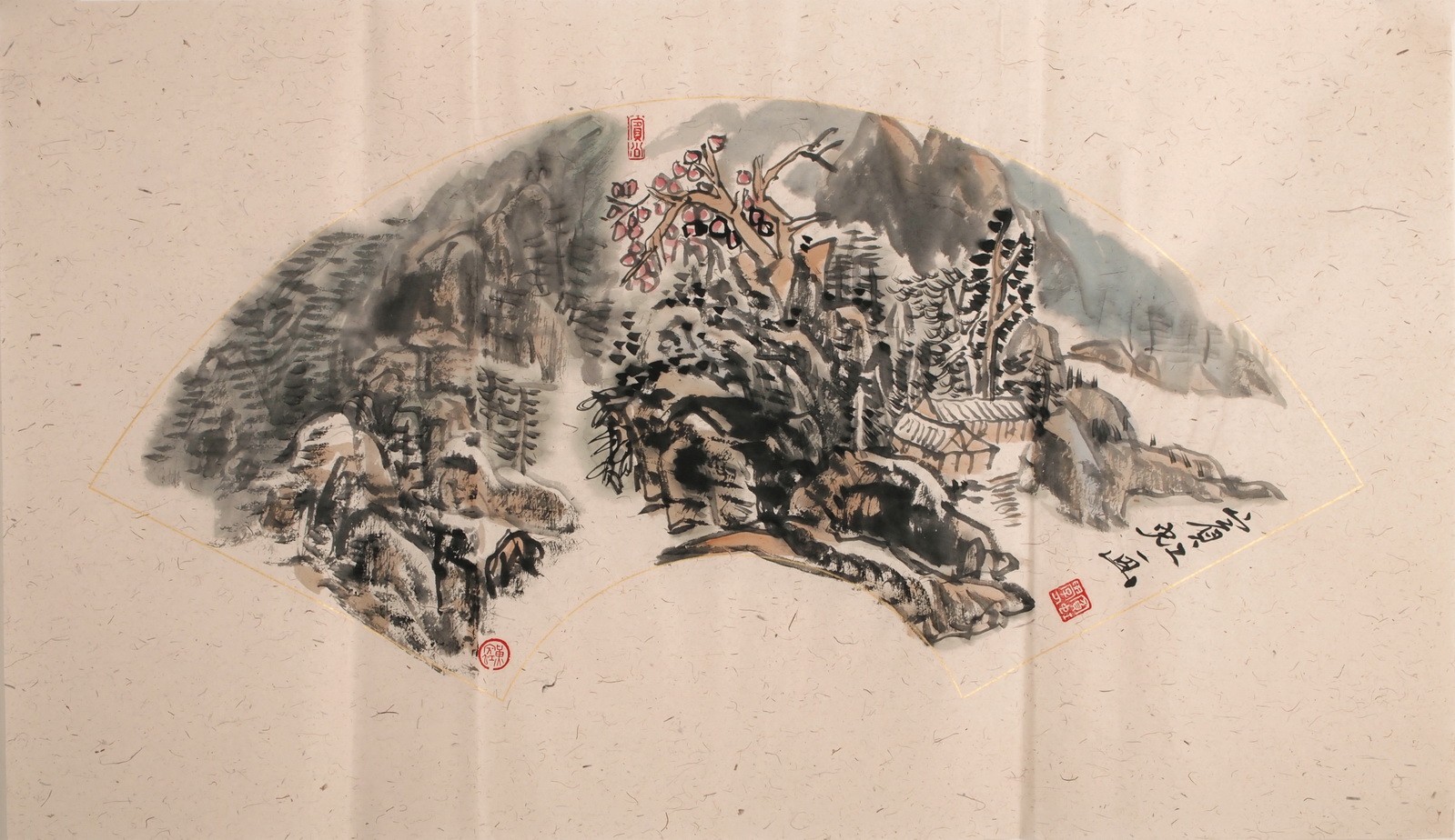 Other Landscape - CNAG001323