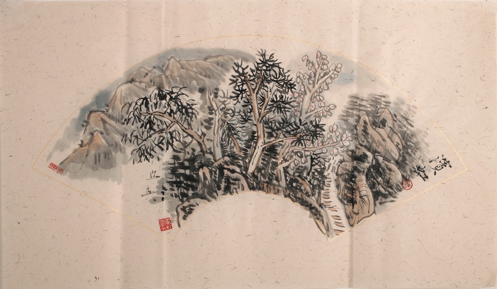 Other Landscape - CNAG001324