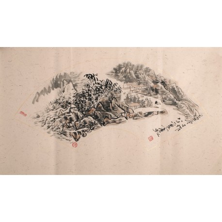 Other Landscape - CNAG001326
