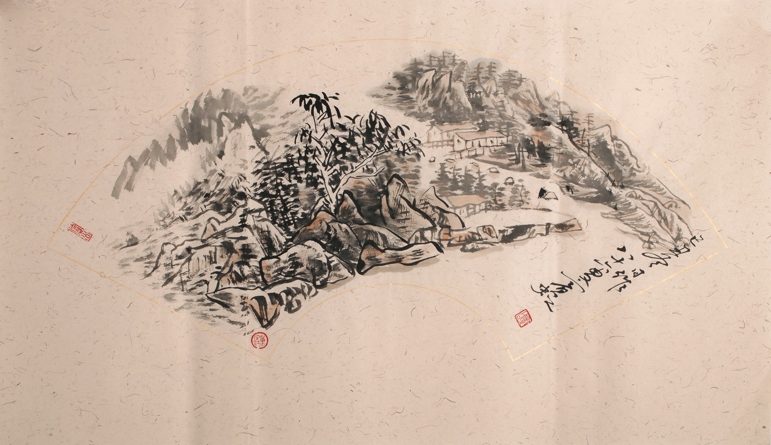 Other Landscape - CNAG001326