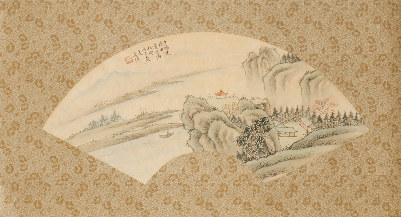 Other Landscape - CNAG001327