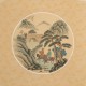 Other Landscape - CNAG001328