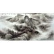 Chinese Landscape Painting - CNAG013421
