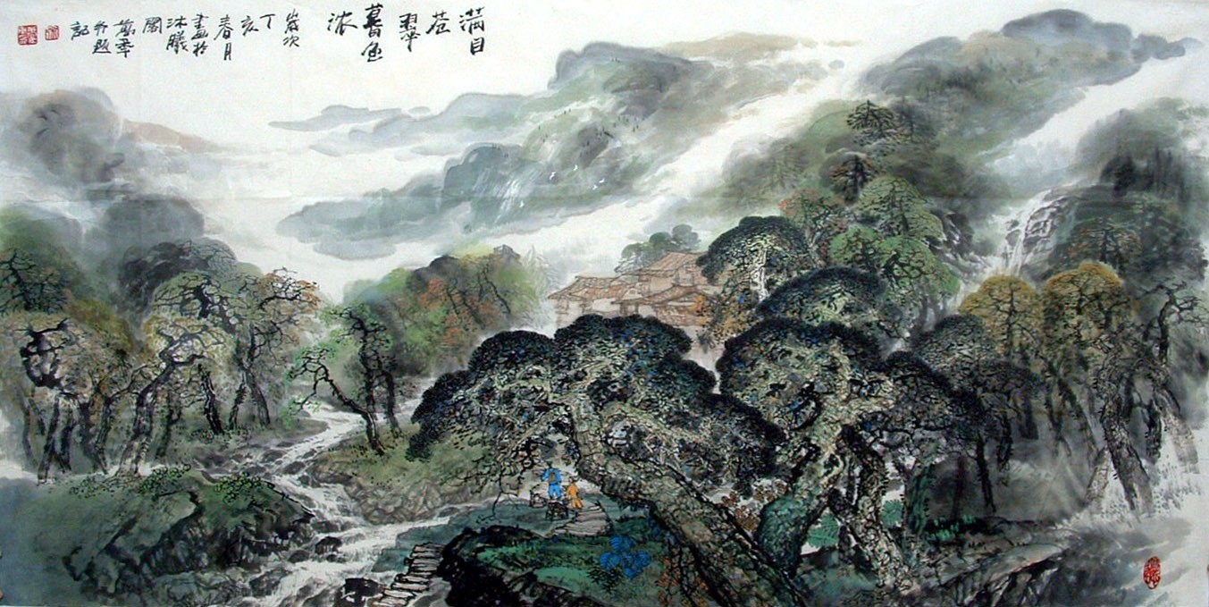Chinese Landscape Painting - CNAG013422