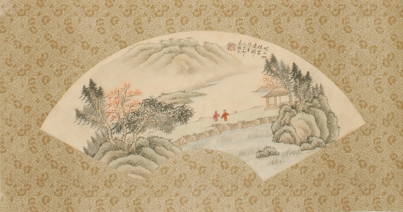 Other Landscape - CNAG001332