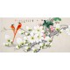 Chinese Flowers&Trees Painting - CNAG013425