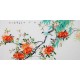 Chinese Flowers&Trees Painting - CNAG013426