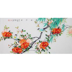 Chinese Flowers&Trees Painting - CNAG013426