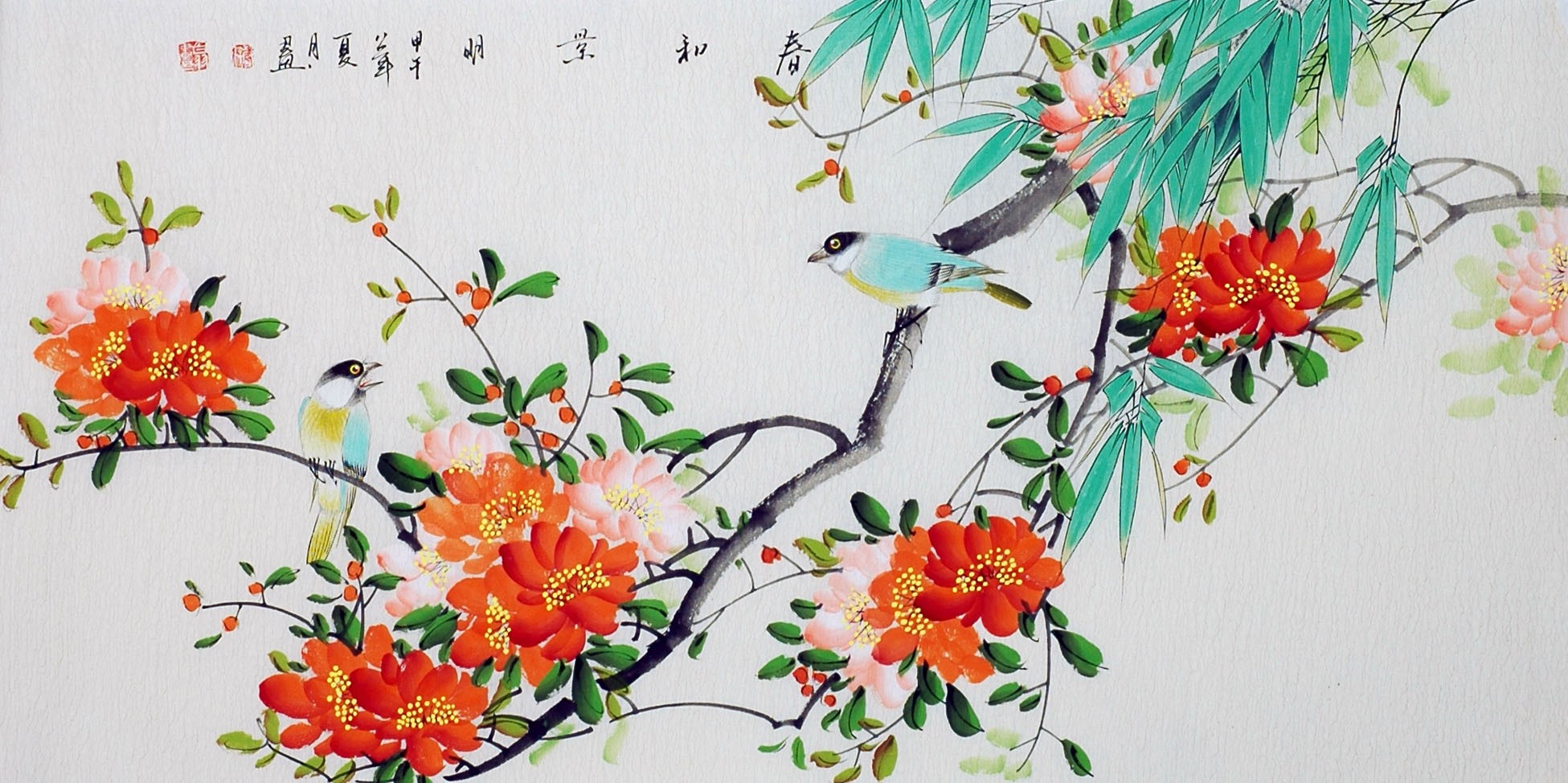 Chinese Flowers&Trees Painting - CNAG013426