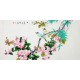 Chinese Flowers&Trees Painting - CNAG013427