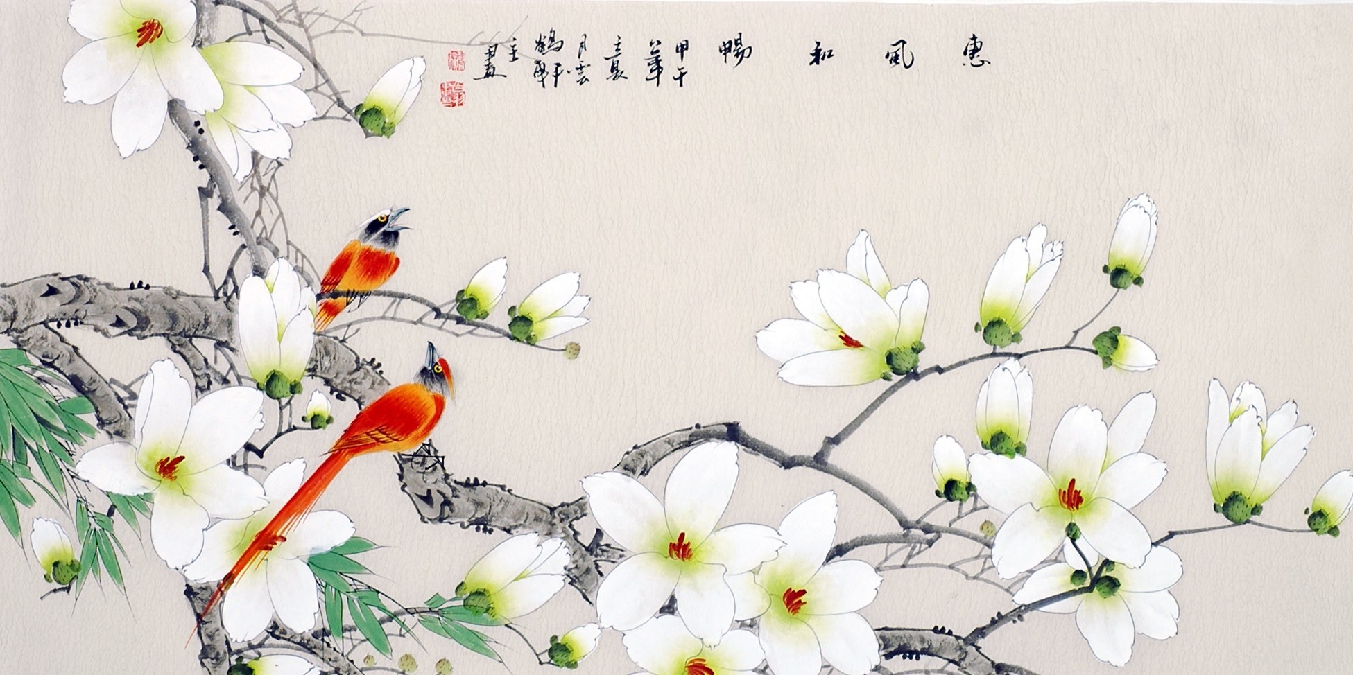 Chinese Flowers&Trees Painting - CNAG013428
