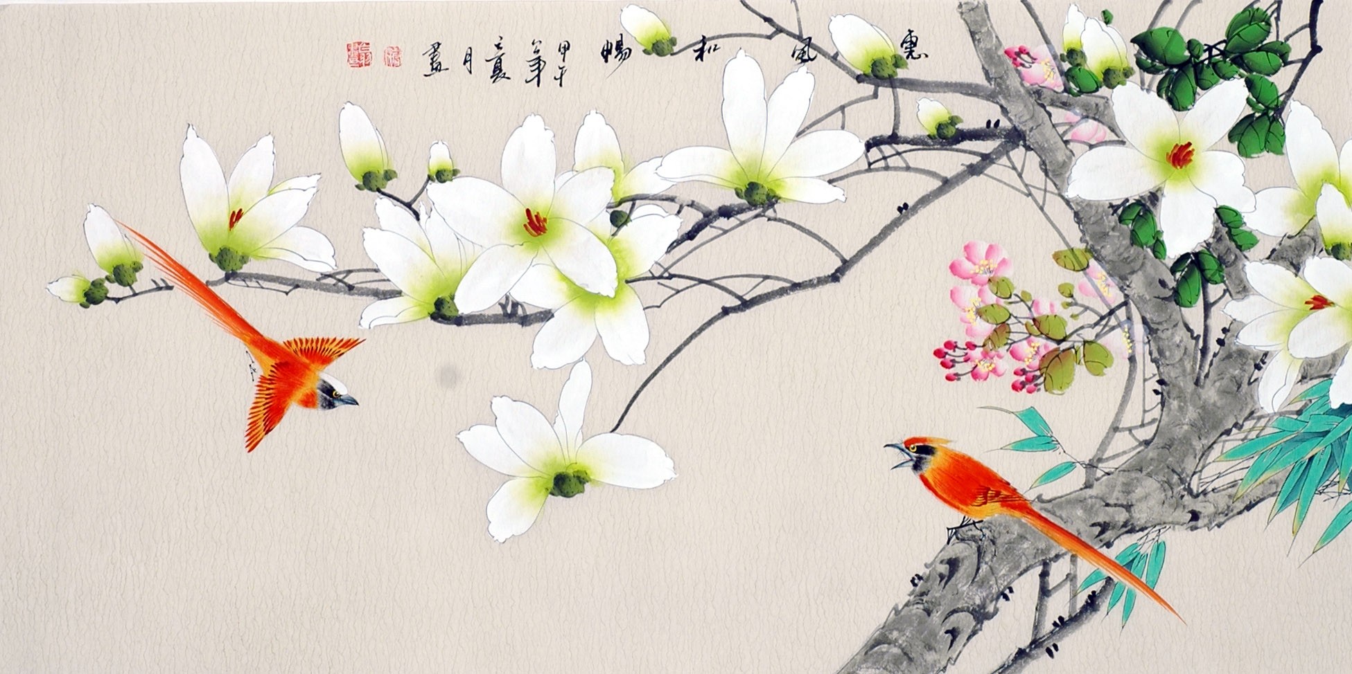 Chinese Flowers&Trees Painting - CNAG013430