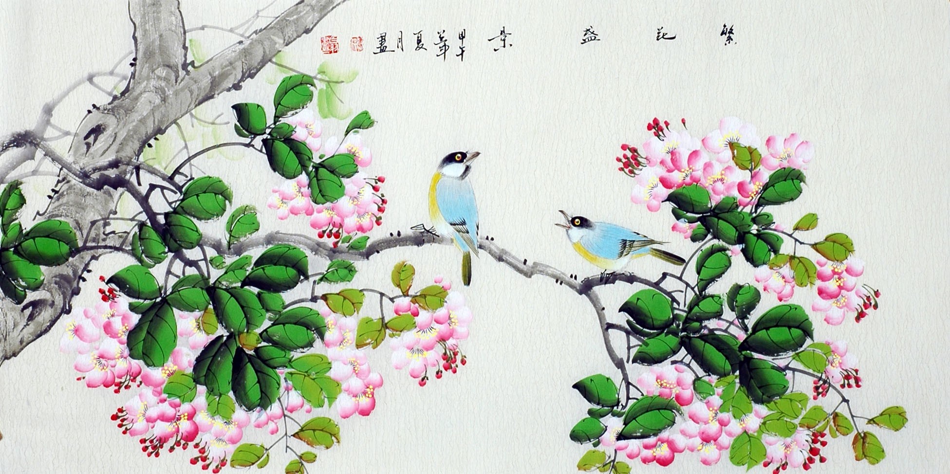 Chinese Flowers&Trees Painting - CNAG013431