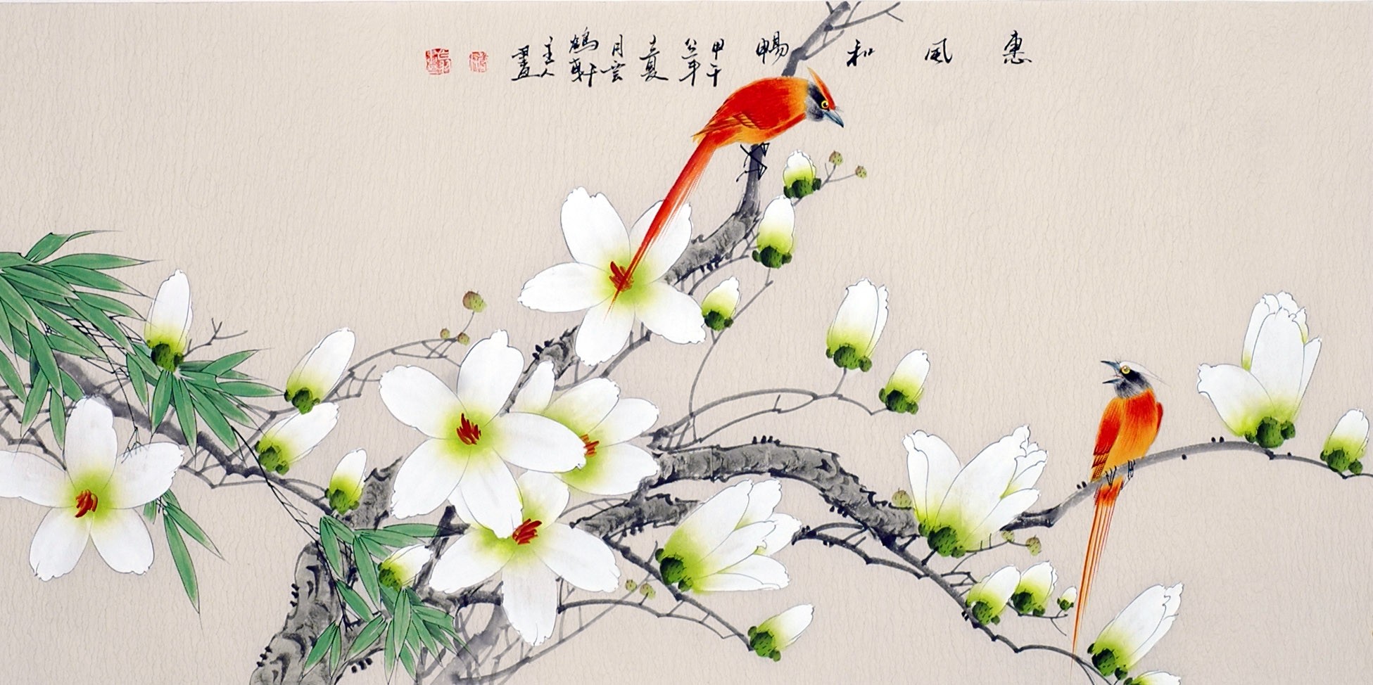 Chinese Flowers&Trees Painting - CNAG013433