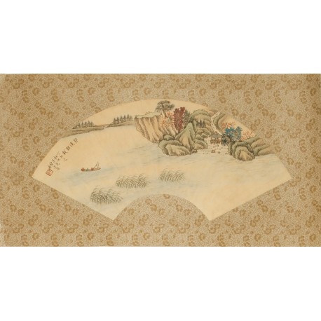 Other Landscape - CNAG001333