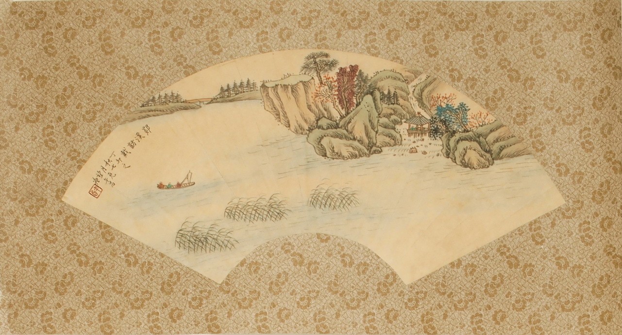 Other Landscape - CNAG001333